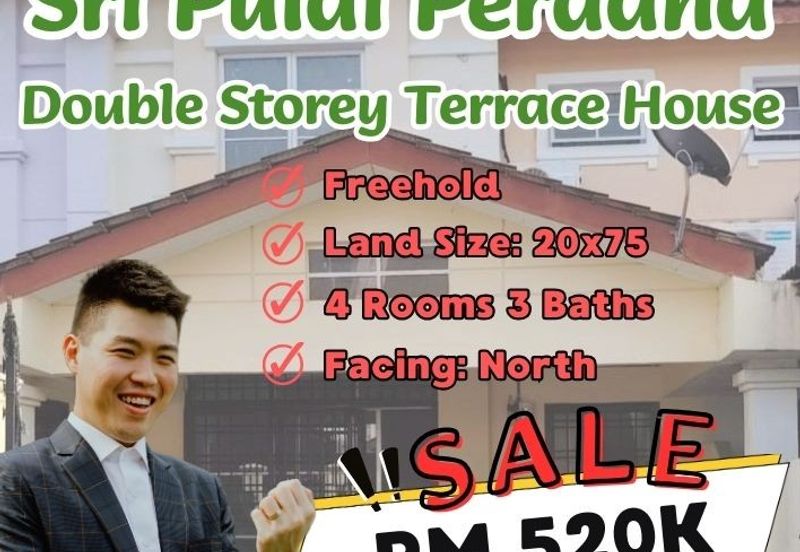 Taman Sri Pulai Perdana