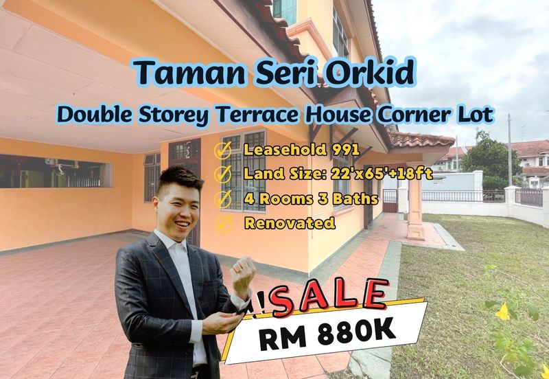 Taman Seri Orkid