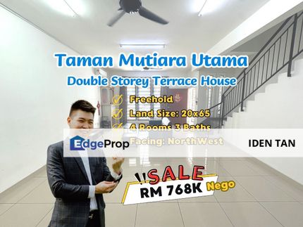 Mutiara Utama Double Storey Terrace House For Sale Near Mutiara Maju, Mutiara Rini, Selesa Jaya, Taman Melawati, Mutiara Mas, Lima Kedai, Skudai Baru, Johor, Skudai