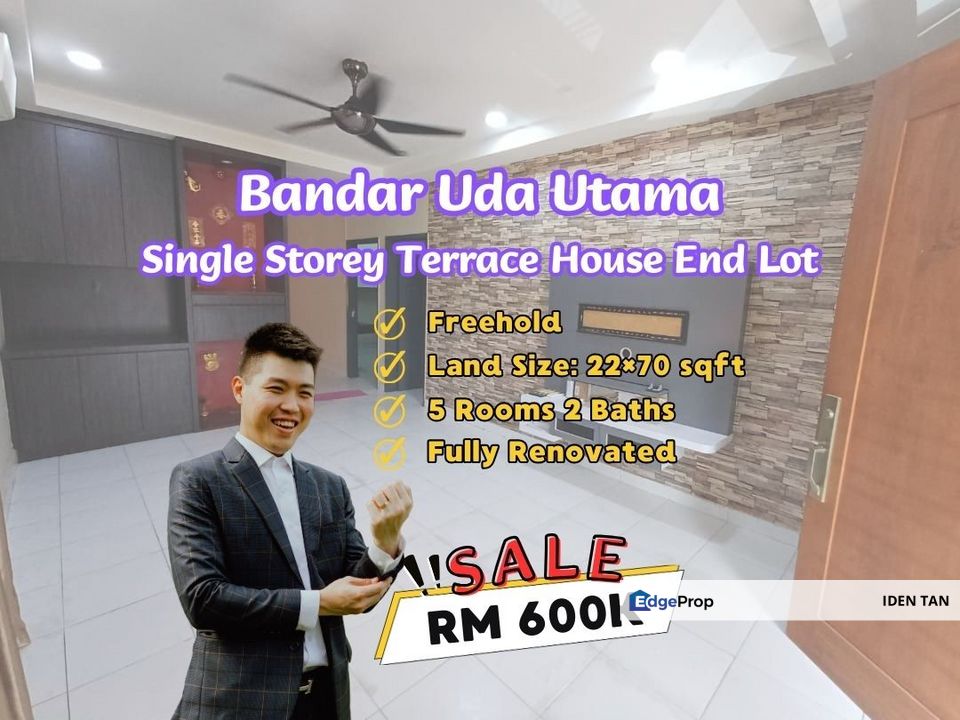 Bandar Uda Utama Single Storey Terrace House End Lot For Sale Near Perling, Bukit Indah, Nusa Bestari, Sri Yaacob, Sutera Utama, Tun Aminah, Nusa Duta, Johor, Skudai