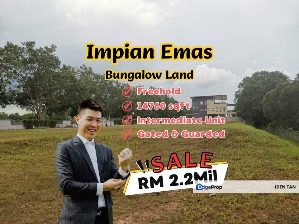 Impian Emas Bungalow Land For Sale Near Bukit Impian, Kempas Utama, Taman Anggerik, Setia Tropika, Bukit Kempas, Impian Heights, Skudai, Tampoi, Johor, Skudai