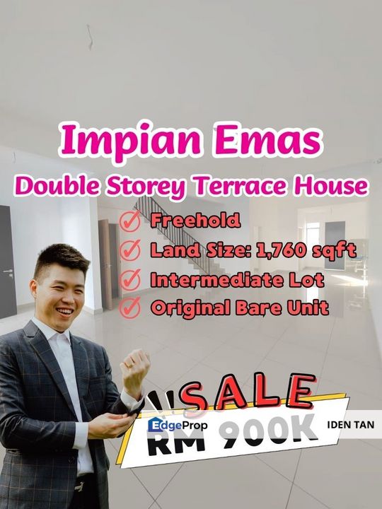 Impian Emas Double Storey Terrace House Original Bare Unit For Sale Near Setia Tropika, Kempas Utama, Taman Anggerik, Bukit Impian, Skudai, Tampoi, Johor, Skudai
