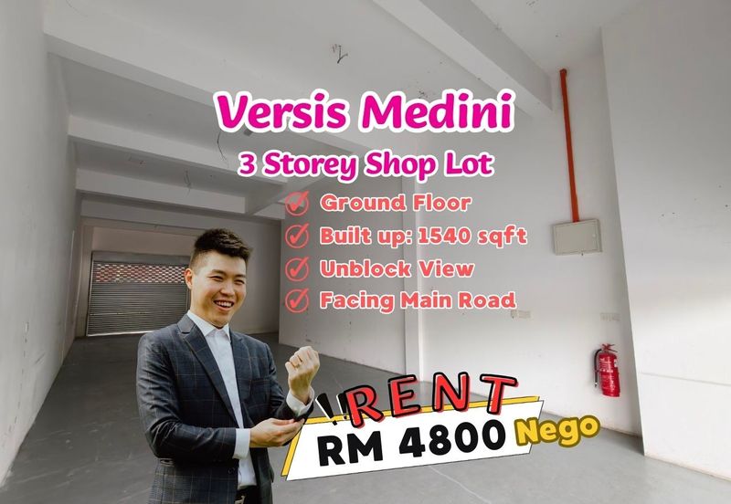 Versis Medini