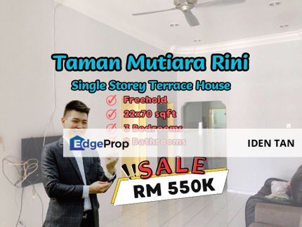 Mutiara Rini Single Storey Terrace House For Sale Near Mutiara Bestari, Mutiara Mas, Taman Universiti, Tun Aminah, Sutera Utama, Skudai Baru, Skudai, Johor, Skudai