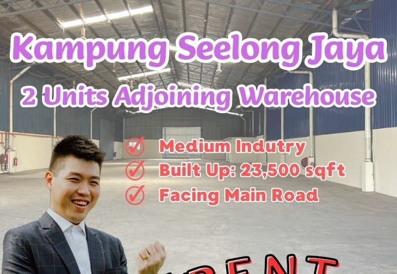 Kampung Seelong Jaya