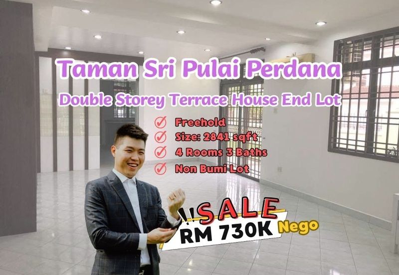 Taman Sri Pulai Perdana