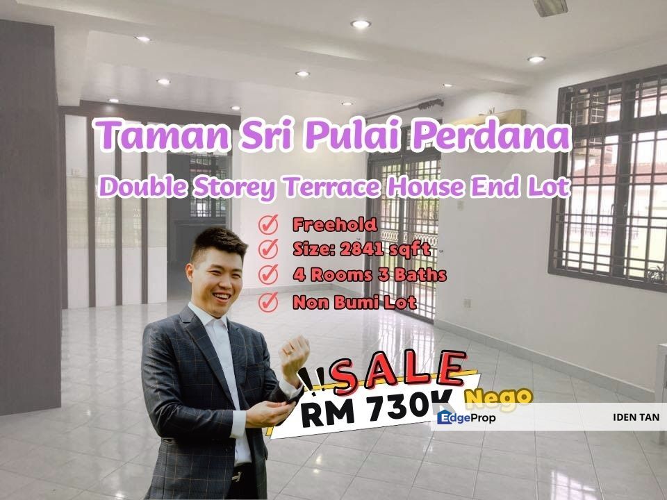 Sri Pulai Perdana Double Storey Terrace House End Lot For Sale Near Kangkar Pulai, Pulai Jaya, Taman Universiti, Taman Teratai, Sri Pulai, Pulai Utama, Johor, Skudai