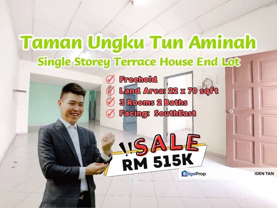 Tun Aminah Single Storey Terrace House End Lot For Sale Near Taman Nesa, Skudai Indah, Mutiara Rini, Sutera Utama, Seri Orkid, Skudai Baru, Skudai, Johor, Skudai