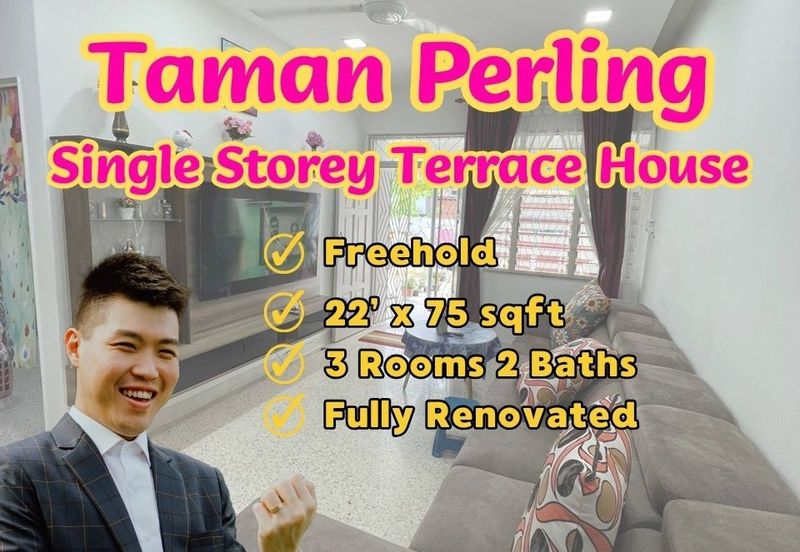 Taman Perling
