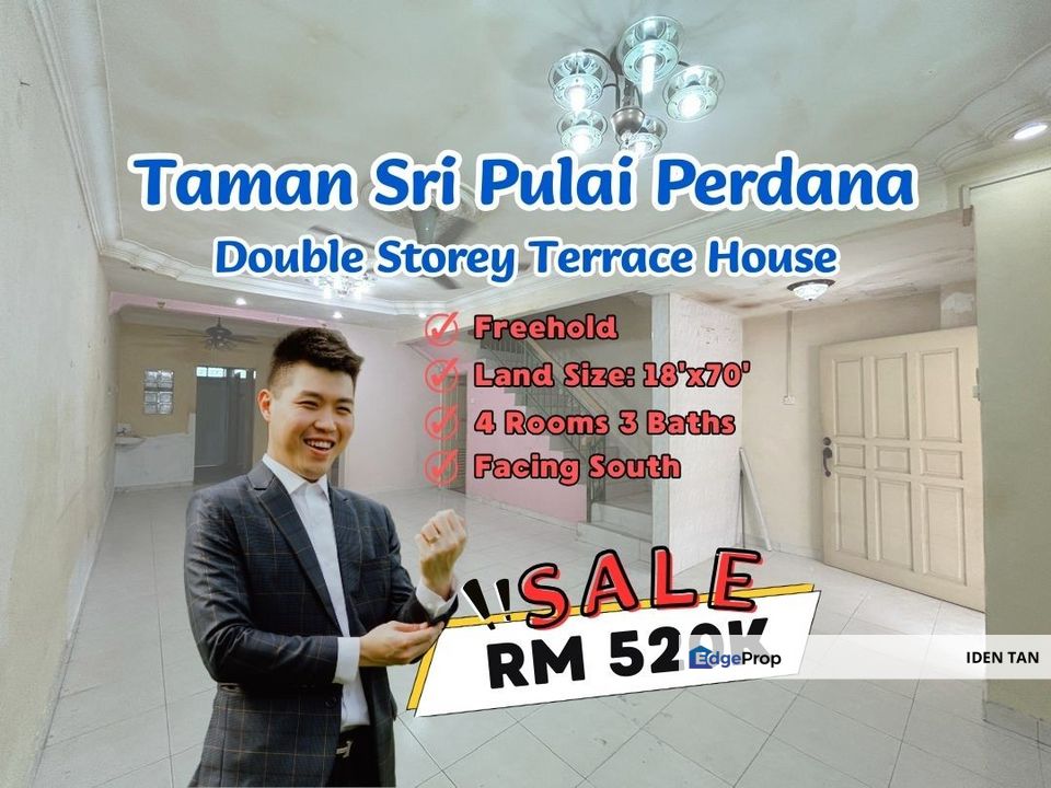 Sri Pulai Perdana Double Storey Terrace House For Sale Near Kangkar Pulai, Pulai Jaya, Taman Universiti, Pulai Utama, Sri Pulai, Taman Teratai, Skudai, Johor, Skudai