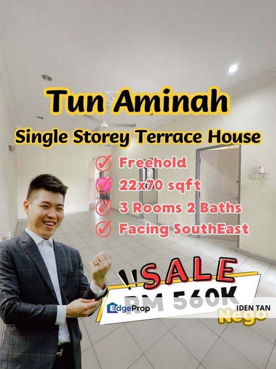 Tun Aminah Single Storey Terrace House For Sale Near Taman Nesa, Skudai Baru, Sutera Utama, Nusa Bestari, Mutiara Rini, Uda Utama, Skudai Indah,Skudai, Johor, Skudai
