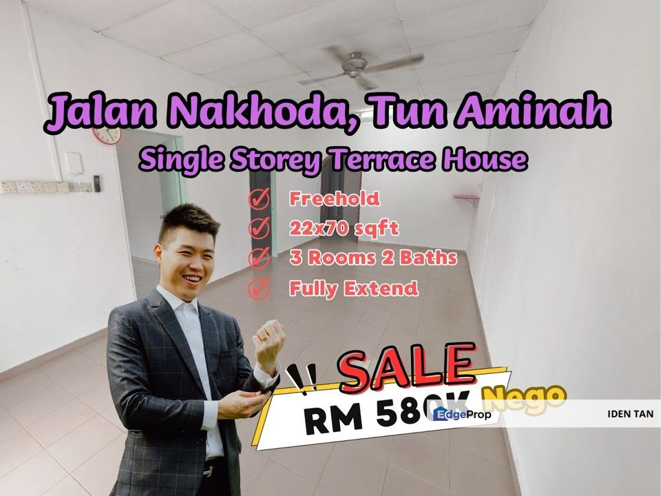Tun Aminah Single Storey Terrace House For Sale Near Taman Nesa, Skudai Baru, Sutera Utama, Taman Timur, Mutiara Rini, Mutiara Mas, Seri Orkid, Skudai, Johor, Skudai