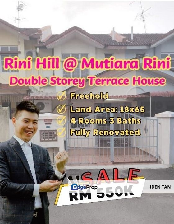 Rini Hills @ Mutiara Rini Double Storey Terrace House Fully Renovated Unit For Sale Near Taman Universiti, Mutiara Mas, Skudai Indah, Tun Aminah, Johor, Skudai