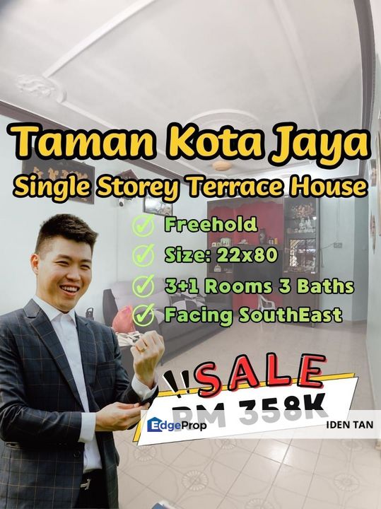 Kota Jaya Single Storey Terrace House For Sale Near Kota Tinggi, Kota Kecil, Taman Melati, Sri Lalang, Kota Merdesa, Taman Ria, Taman Hidayat,Kota Mas, Johor, Kota Tinggi