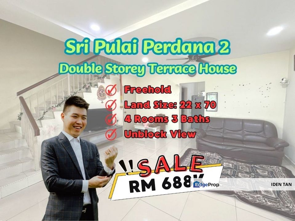 Sri Pulai Perdana Double Storey Terrace House For Sale Near Kangkar Pulai, Pulai Jaya, Taman Teratai, Sri Pulai, Taman Universiti, Pulai Utama, Skudai, Johor, Skudai