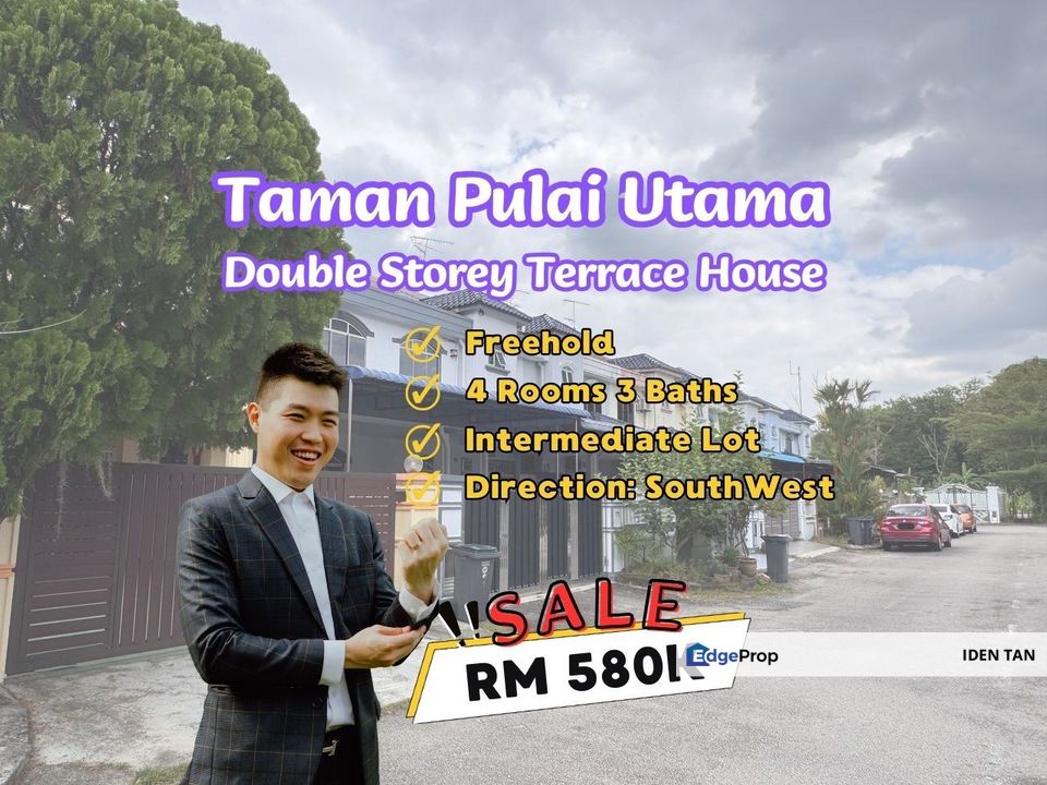 Pulai Utama Double Storey Terrace House For Sale Near Pulai Flora, Desa Skudai, Taman Universiti, Pulai Perdana, Kangkar Pulai, Mutiara Rini, Skudai , Johor, Skudai