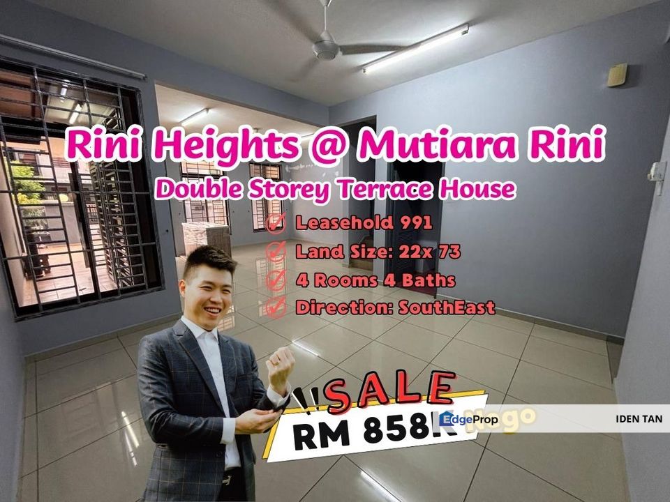 Rini Heights @ Mutiara Rini Double Storey Terrace House For Sale Near Mutiara Mas, Skudai Indah, Tun Aminah, Sutera Utama, Skudai Baru, Seri Orkid, Johor, Skudai