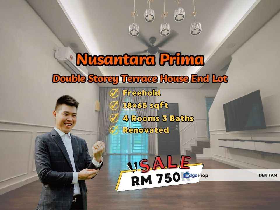 Nusantara Prima Double Storey Terrace House End Lot with 10ft Land For Sale Near Taman Nusantara, Gelang Patah, Nusa Bayu, Nusa Sentral, Nusa Perintis, Johor, Gelang Patah