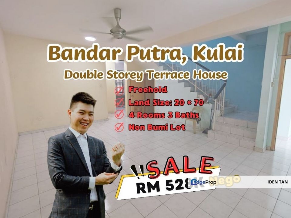 Bandar Putra Kulai Double Storey Terrace House For Sale Full Loan Unit Near Bandar Indahpura, Saleng, Kulai Besar, Taman Mesra, Taman Sutra, Senai, Johor, Kulai
