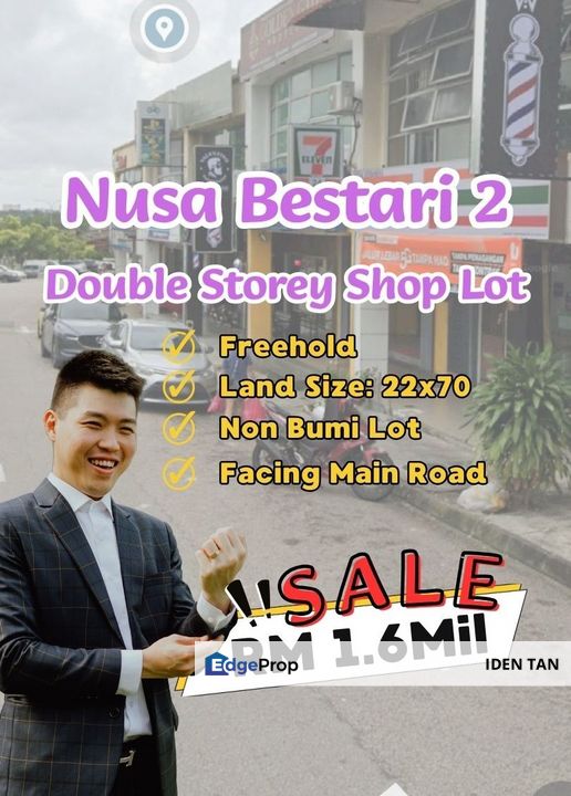 Nusa Bestari Double Storey Shop Lot Facing Main Road For Sale Near Sutera Utama, Bukit Indah, Perling, Skudai Baru, Tun Aminah, Nusa Duta, Uda Utama, Johor, 