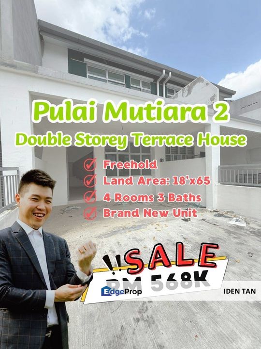 Erica @ Pulai Mutiara 2 Double Storey Terrace House Brand New Unit For Sale Near Kangkar Pulai, Pulai Indah, Setia Eco Gardens, Gelang Patah, Skudai, Johor, 