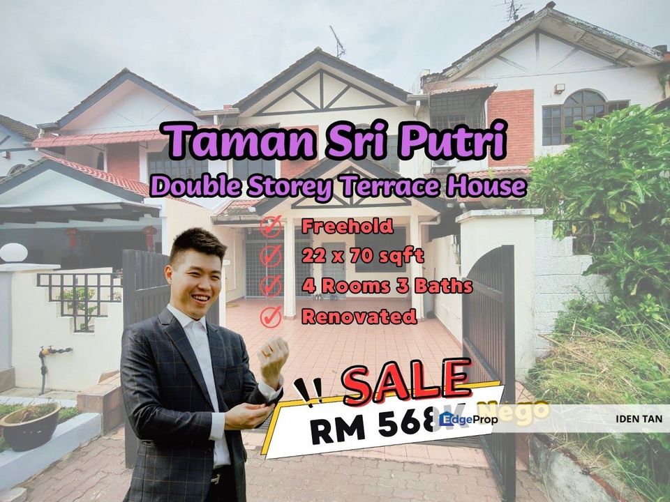 Sri Putri Double Storey Terrace House Renovated Unit For Sale Sri Skudai, Taman Harmoni, Impian Emas, Bukit Gemilang, Skudai Indah, Tun Aminah, Skudai, Johor, Skudai