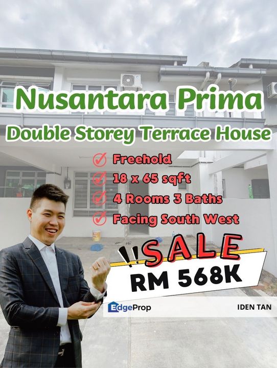 Nusantara Prima Double Storey Terrace House For Sale Near Gelang Patah, Nusa Bayu, Taman Nusantara, Nusa Perintis, Nusa Sentral, Iskandar Puteri, Johor, Gelang Patah