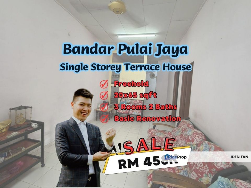 Pulai Jaya Single Storey Terrace House For Sale Near Kangkar Pulai, Pulai Emas, Sri Pulai, Taman Teratai, Pulai Perdana, Taman Universiti, Pulai Utama, Johor, Kangkar Pulai