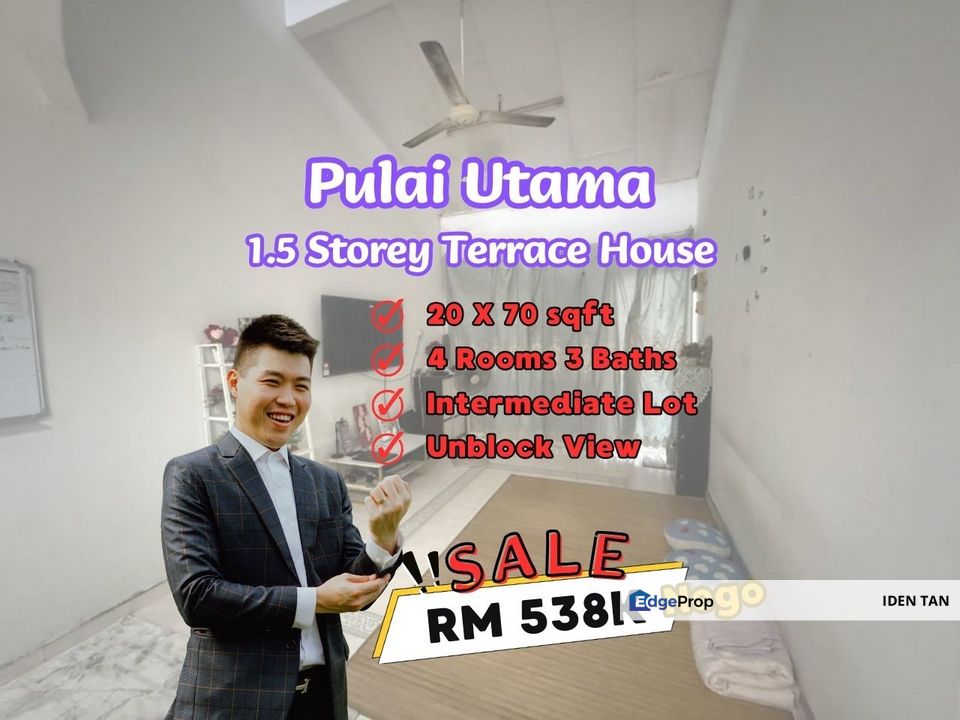 Pulai Utama 1.5 Storey Terrace House Unblock View Unit Near Taman Universiti, Pulai Flora, Desa Skudai, Mutiara Rini, Kangkar Pulai, Pulai Perdana, Johor, Skudai