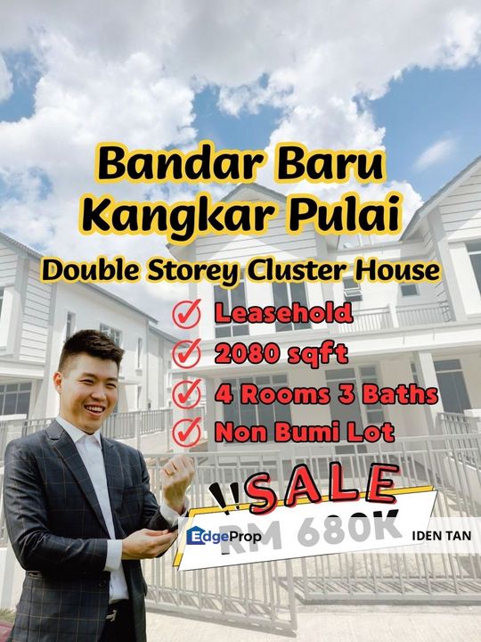 Bandar Baru Kangkar Pulai Double Storey Custer House For Sale Near Pulai Perdana, Pulai Jaya, Pulai Hijauan, Kangkar Pulai, Taman Teratai, Sri Pulai, Johor, Kangkar Pulai