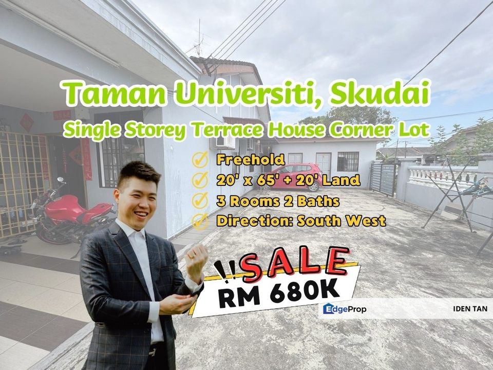 Taman Universiti Single Storey Terrace House Corner Lot For Sale Near Pulai Utama, Pulai Perdana, Kangkar Pulai, Desa Skudai, Mutiara Rini, Pulai Jaya, Johor, Skudai
