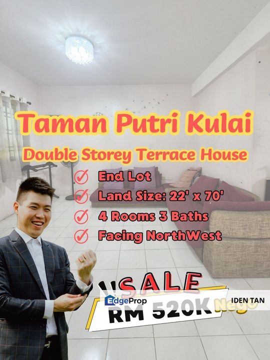 Taman Putri Kulai Double Storey Terrace House End Lot For Sale Near Lagenda Putra, Taman Tropika, Taman Permai, Industri Kulai, Taman Gemilang, Kulai, Johor, Kulai