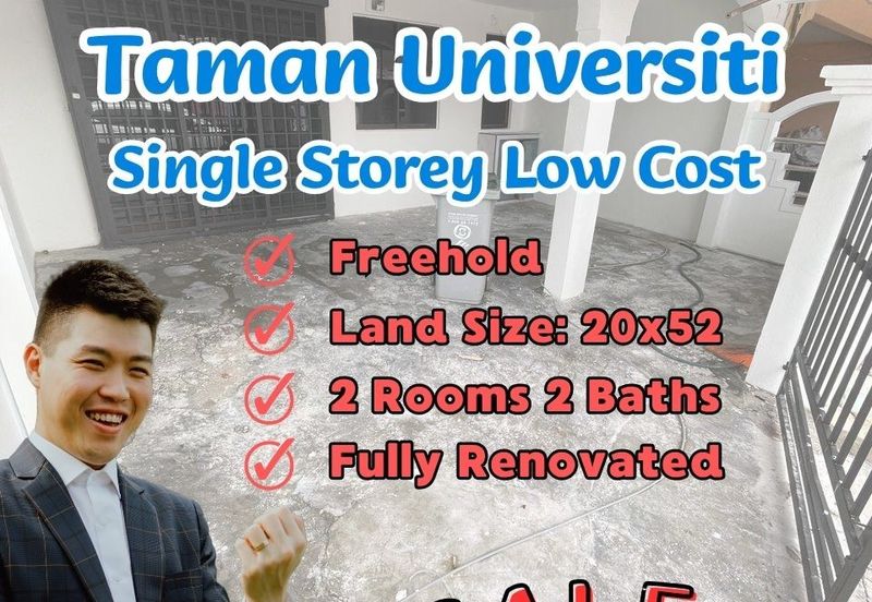 Taman Universiti