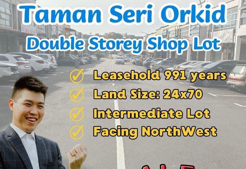 Taman Seri Orkid
