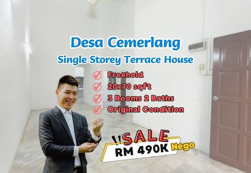 Taman Desa Cemerlang