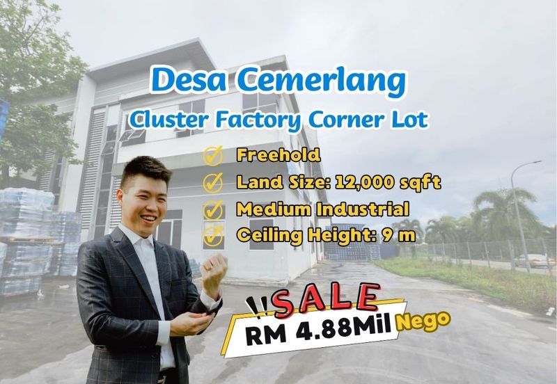 Taman Perindustrian Desa Cemerlang