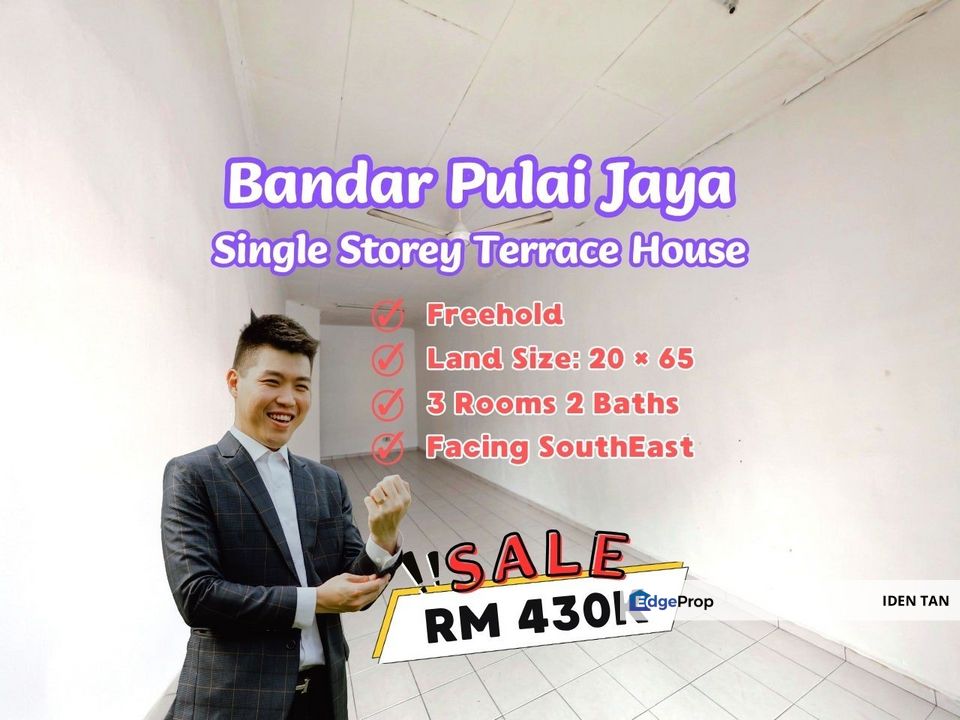 Pulai Jaya Single Storey Terrace House For Sale Near Kangkar Pulai, Pulai Emas, Sri Pulai, Taman Teratai, Pulai Perdana, Taman Universiti, Pulai Utama, Johor, Kangkar Pulai