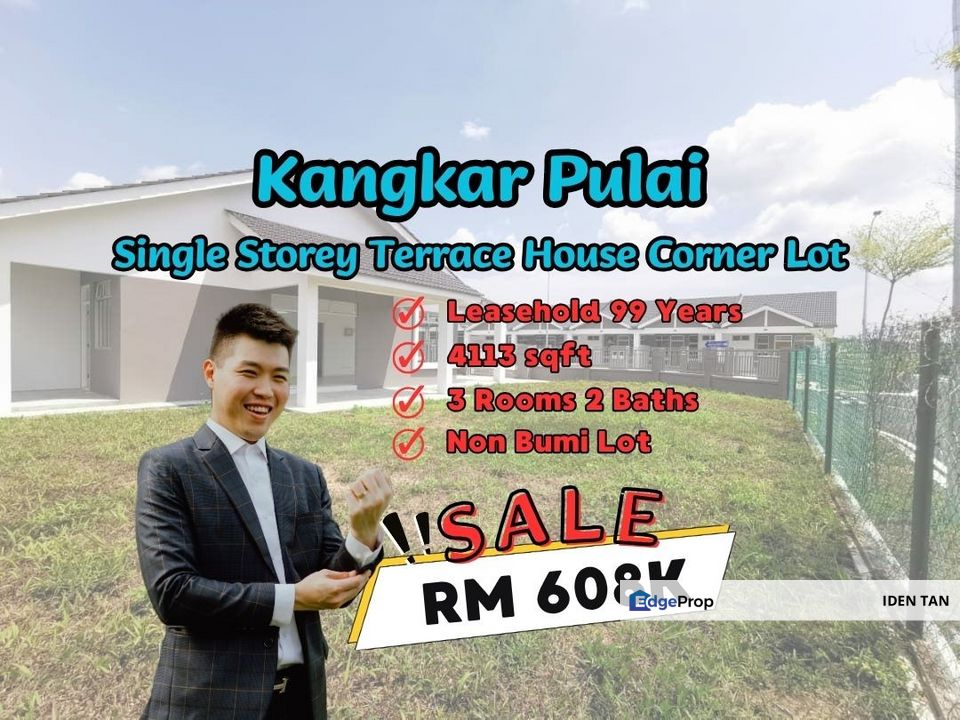 Kangkar Pulai Single Storey Terrace House Corner Lot For Sale Near Pulai Jaya, Pulai Perdana, Sri Pulai, Taman Teratai, Pulai Hijauan,Taman Universiti, Johor, Kangkar Pulai