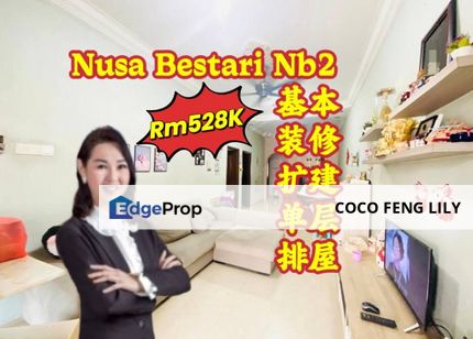 Taman Nusa Bestari Nb2, Renovation Single Storey Terrace Rm528K Only , Johor, Skudai