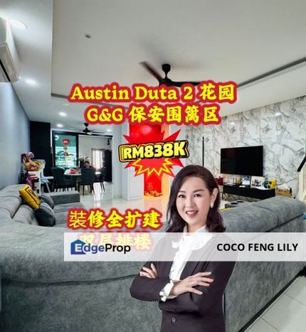 Taman Austin Duta @ Mount Austin, G&G Renovation Double Storey Terrace , Johor, Johor Bahru