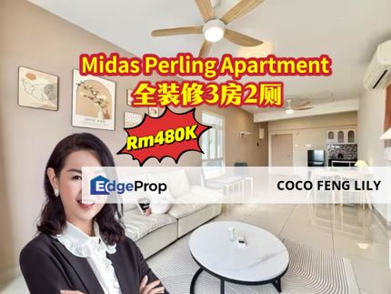 Midas Perling Apartment, Taman Perling, 936 SF Fully Renovation , Johor, Johor Bahru