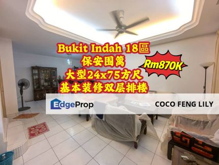 Taman Bukit Indah, Indah 18, G&G 24X75 SF Renovated Double Storey Terrace , Johor, Johor Bahru