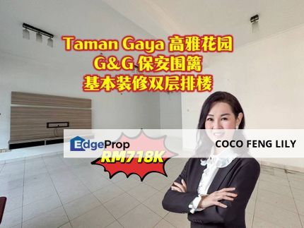 Taman Gaya Jalan Gaya 2, G&G Renovation Double Storey Terrace House , Johor, Ulu Tiram