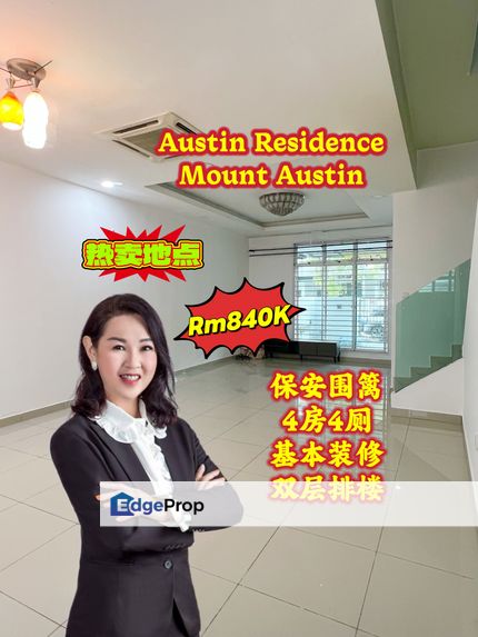 Austin Residence, Taman Mount Austin, G&G Basic Renovated Double Storey Terrace , Johor, Johor Bahru
