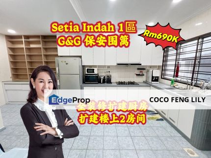 Taman Setia Indah, Precinct 1,G&G Unblock View, Renovated And Fully Extended Double Storey Terrace , Johor, Johor Bahru