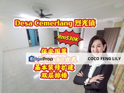 Taman Desa Cemerlang, Jalan Saga, G&G Basic Renovated And Extended Double Storey Terrace , Johor, Ulu Tiram