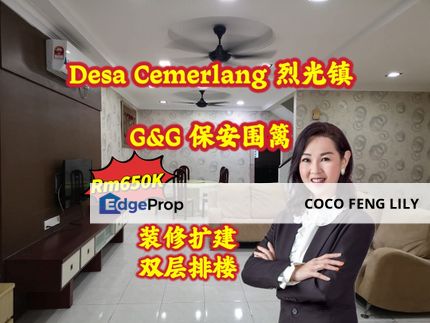 Taman Desa Cemerlang Jalan Kenaga, G&G Renovated And Extended Double Storey Terrace , Johor, Ulu Tiram
