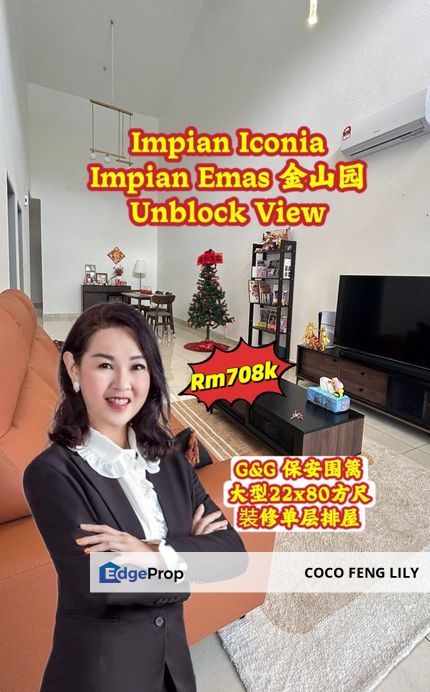 Impian Iconia, Taman Impian Emas, G&G Unblock View Renovation Single Storey Terrace , Johor, Skudai