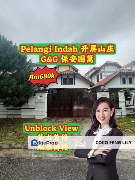 Taman Pelangi Indah Jalan Jelita, Unblock View, G&G Basic Renovated Double Storey Terrace , Johor, Ulu Tiram