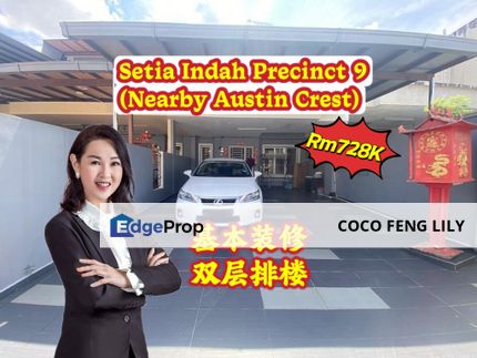 Taman Setia Indah Precinct 9, G&G Basic Renovated Double Storey Terrace , Johor, Johor Bahru